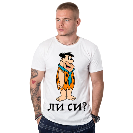 mujka-teniska-fred-cooltee