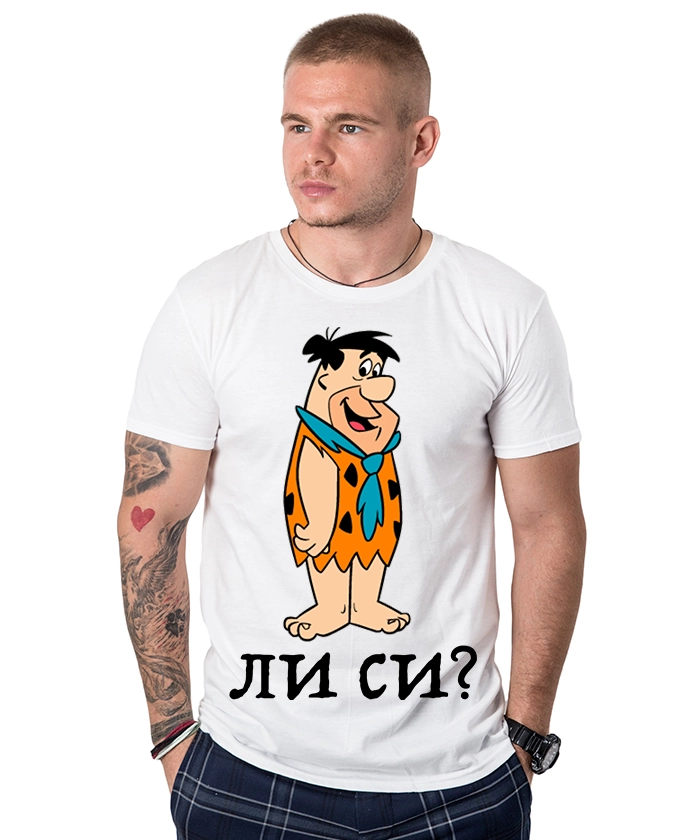 mujka-teniska-fred-cooltee
