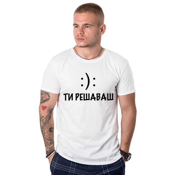 mujka-teniska-ti-reshavash-cooltee