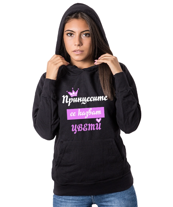 damski-cheren-suichur-princesite-se-kazvat-cveti-cooltee