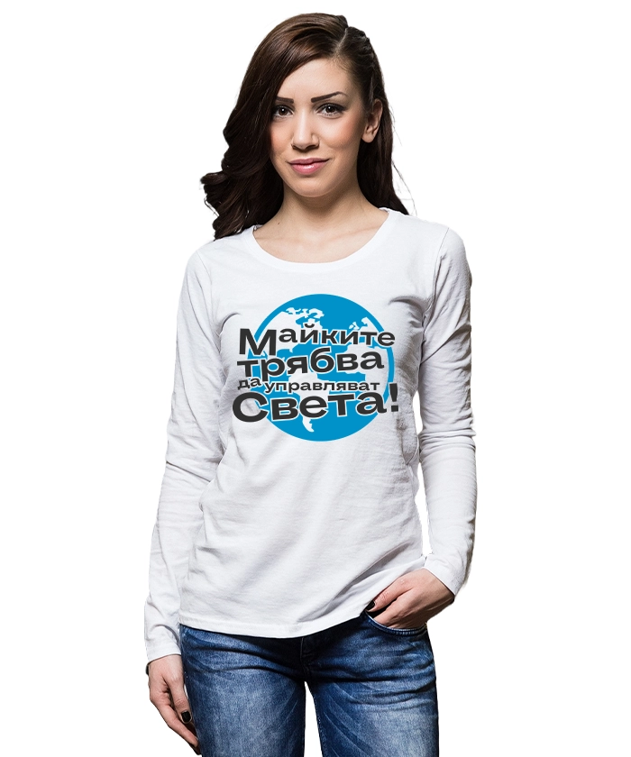 damska-bluza-s-dulug-rukav-maikite-bqla-cooltee