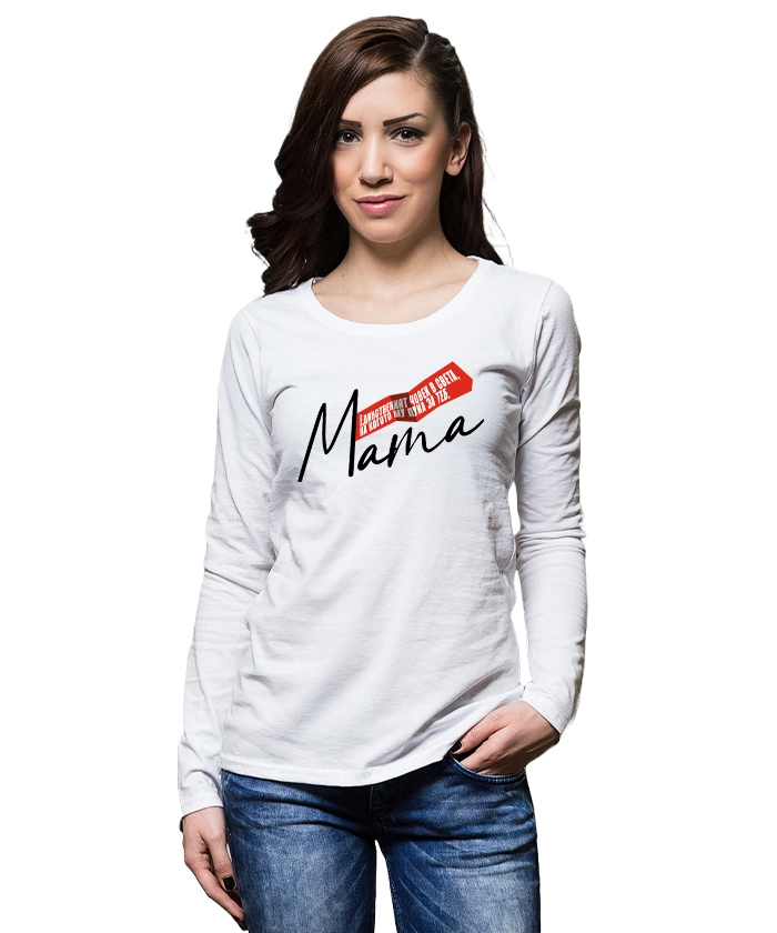 damska-bluza-s-dulur-rukav-mama-bqla-cooltee