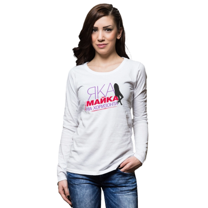 damska-bluza-s-dulug-rukav-qka-maika-bqla-cooltee