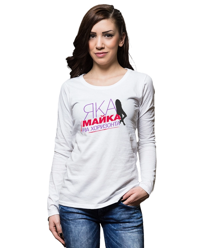 damska-bluza-s-dulug-rukav-qka-maika-bqla-cooltee