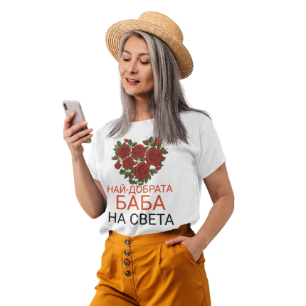 damska-teniska-naj-dobrata-baba-na-sveta-cooltee