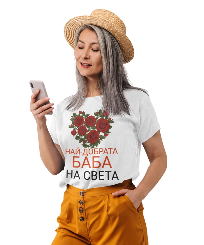 damska-teniska-naj-dobrata-baba-na-sveta-cooltee