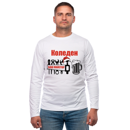 bqla-mujka-teniska-koleden-bash-maistor-cooltee