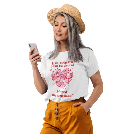 damska-teniska-nai-dobrata-baba-na-sveta-cooltee