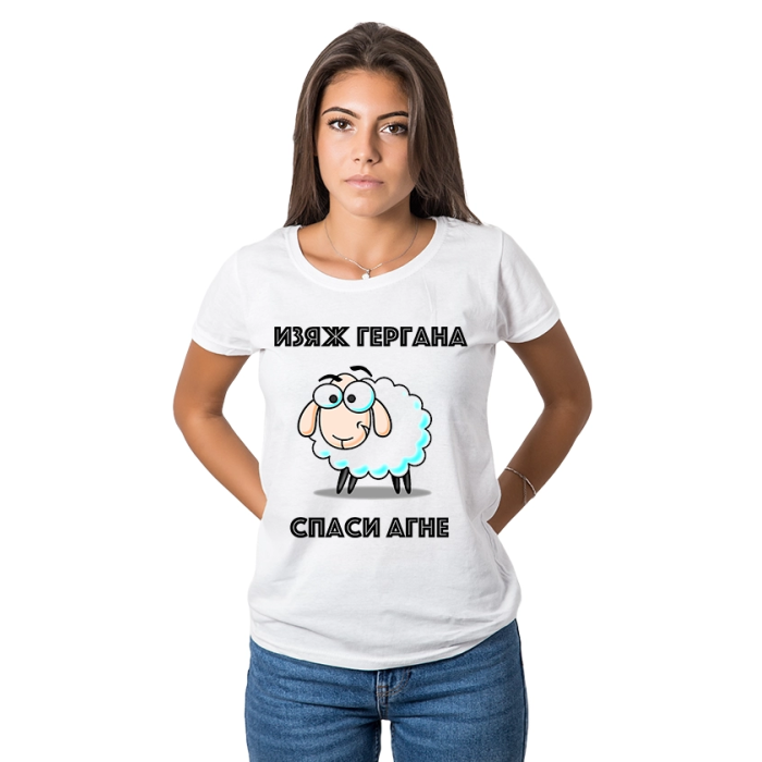 damska-teniska-izqj-gergana-spasi-agne-cooltee