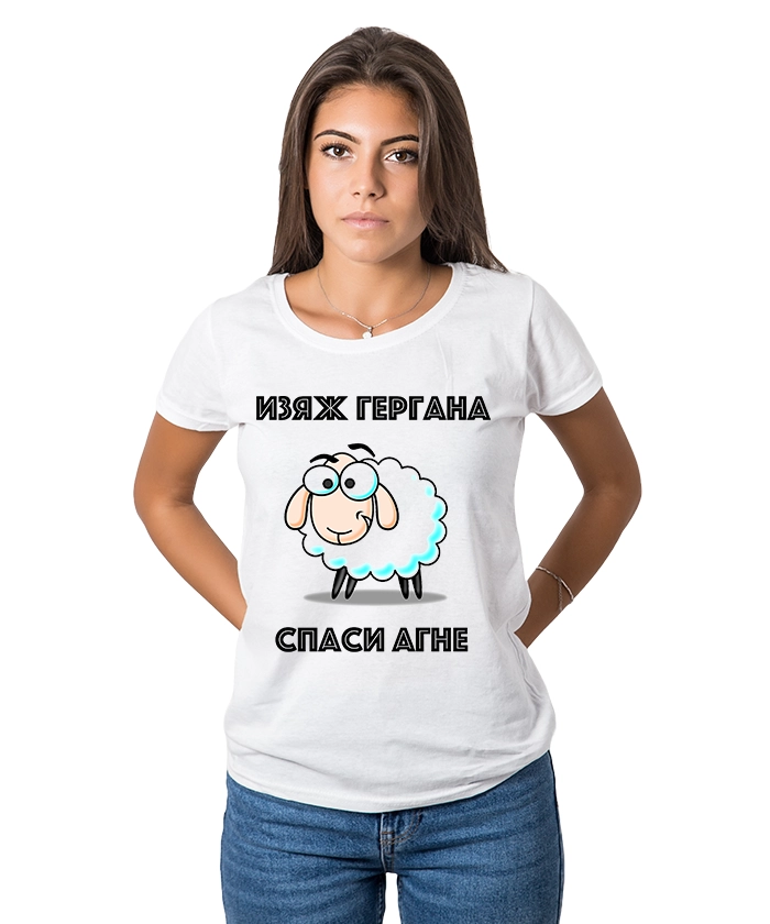 damska-teniska-izqj-gergana-spasi-agne-cooltee