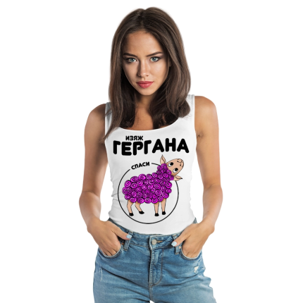 bql-damski-potnik-izqj-gergana-spasi-agne-cooltee