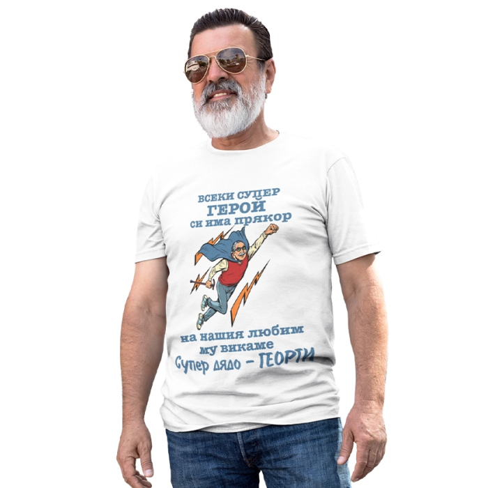 mujka-teniska-super-geroi-dqdo-georgi-cooltee
