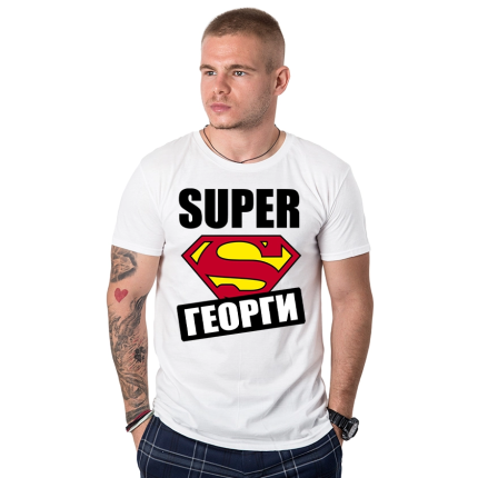 mujka-teniska-super-georgi-cooltee