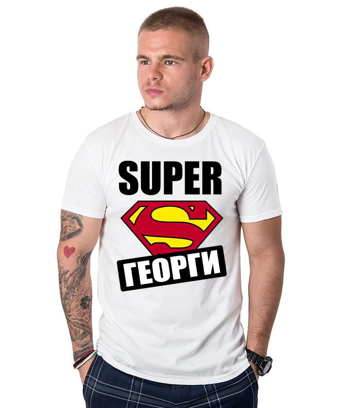 mujka-teniska-super-georgi-cooltee