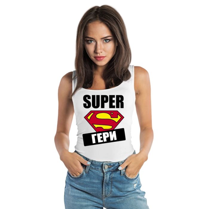 bql-damski-potnik-super-geri-gergjovden-cooltee
