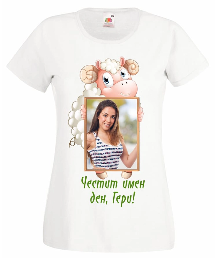 damska-teniska-s-vasha-snimka-za-gergjovden-cooltee