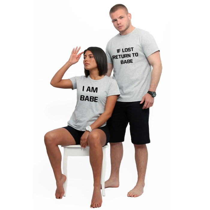 pijami-za-dvoiki-s-kus-rukav-if-lost-cooltee