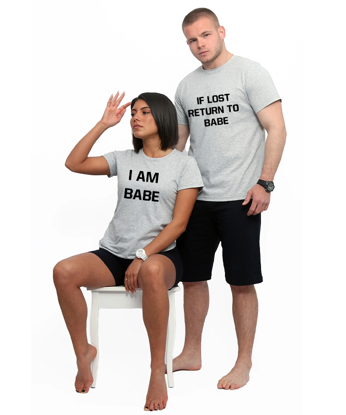 pijami-za-dvoiki-s-kus-rukav-if-lost-cooltee
