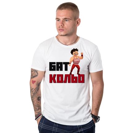 mujka-teniska-bai-kolio-cooltee