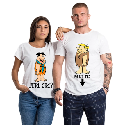 teniski-za-dvoiki-barni-i-fred-cooltee