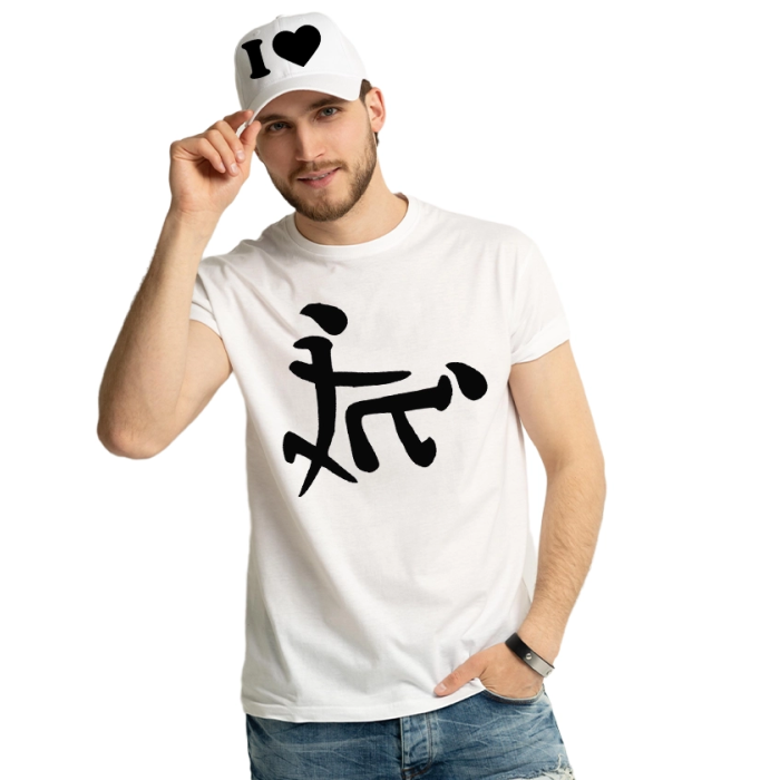 mujka-teniska-shapka-i-love-fuck-cooltee
