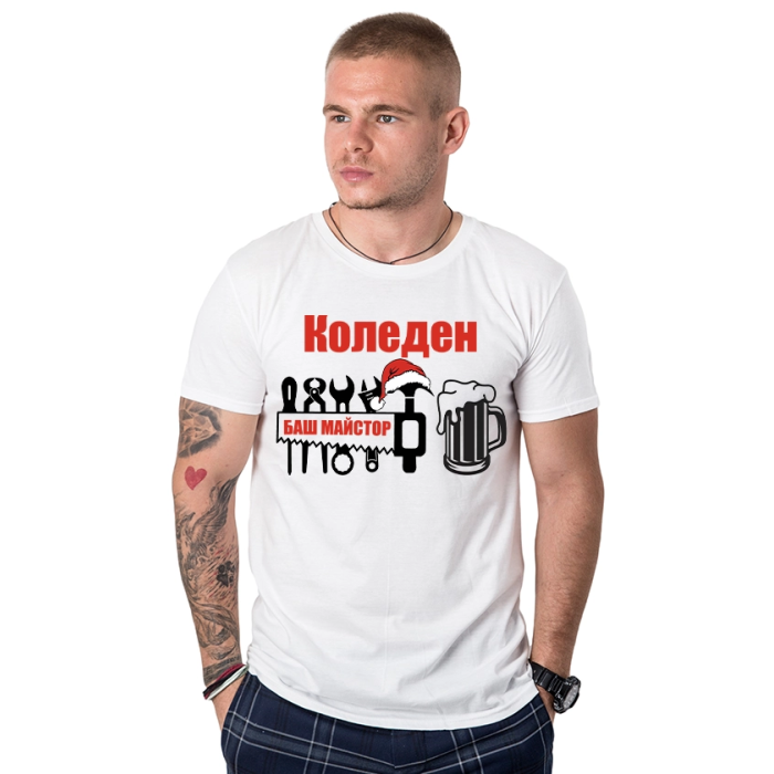 mujka-teniska-koleden-bash-maistor-cooltee