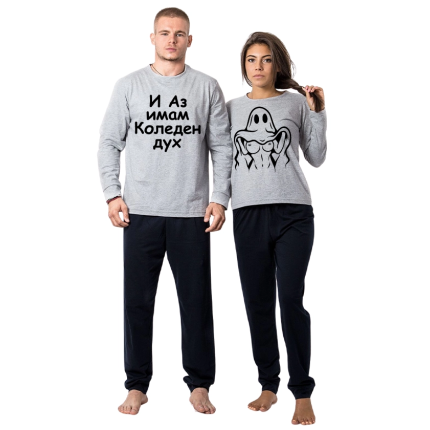 pijami-za-dvoiki-koleden-duh-cooltee
