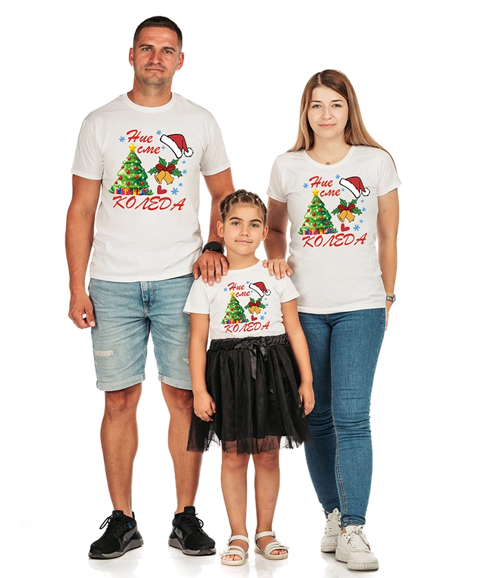komplekt-semeini-teniski-nie-sme-koleda-cooltee