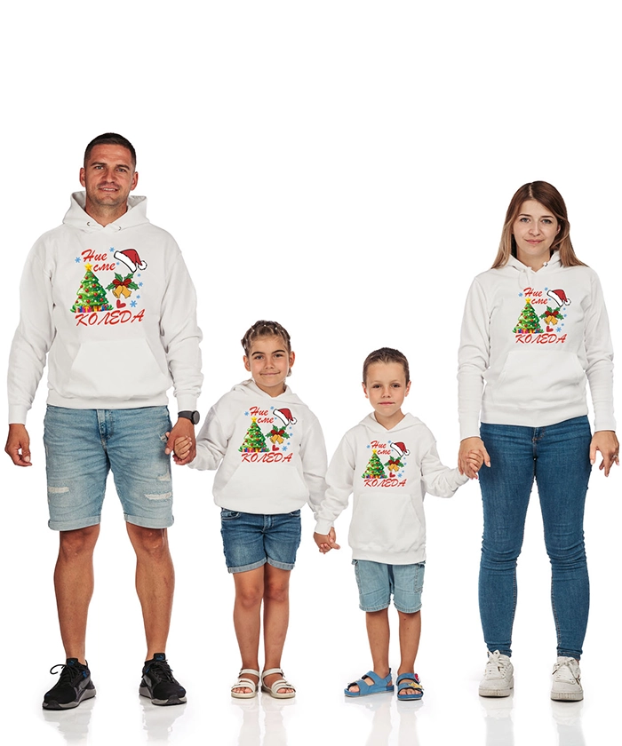 nie-sme-koleda-komplekt-semeini-suichuri-4-cooltee