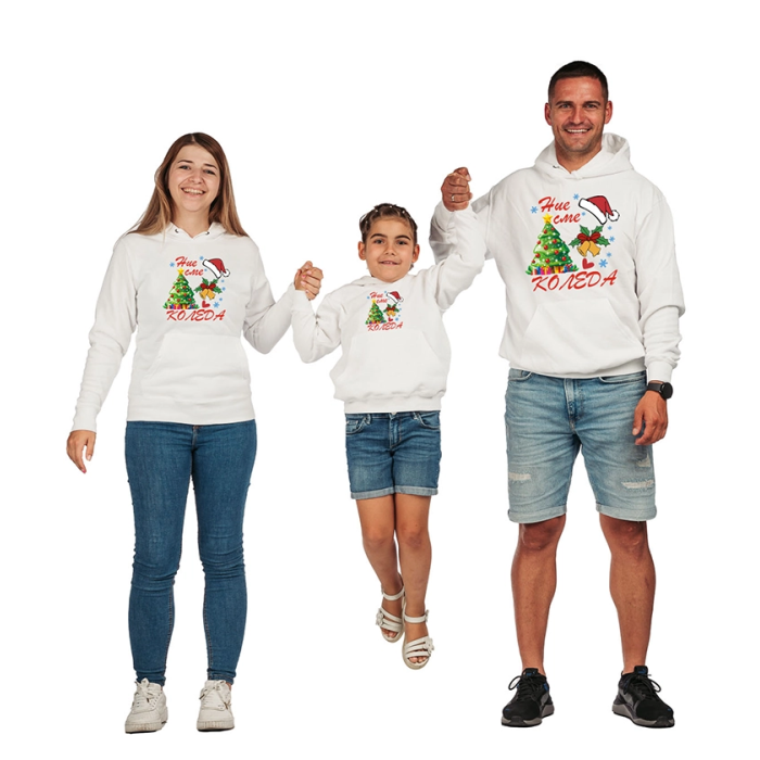 nie-sme-koleda-komplekt-semeini-suichuri-za-trima-cooltee