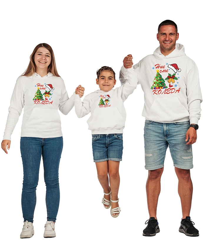 nie-sme-koleda-komplekt-semeini-suichuri-za-trima-cooltee