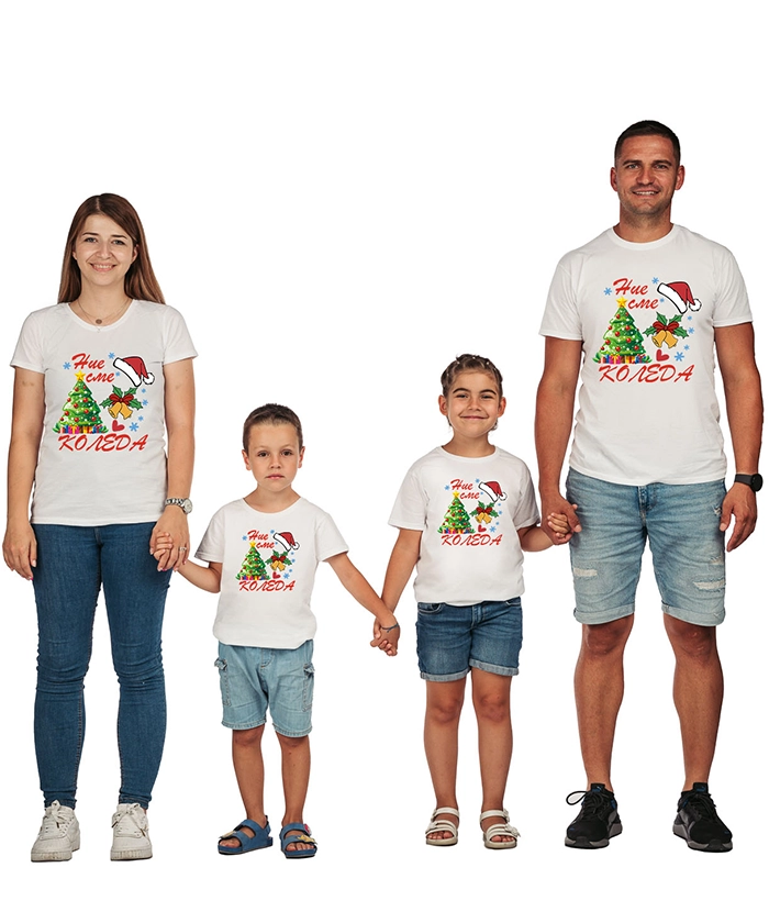 komplekt-semeini-teniski-nie-sme-koleda-4-cooltee