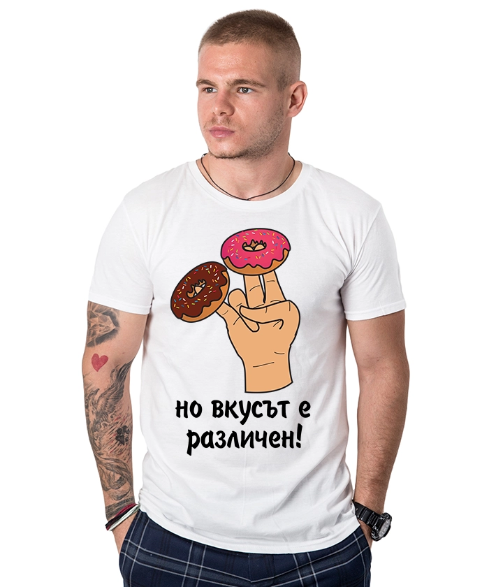 mujka-teniska-no-vkusat-e-razlichen-cooltee