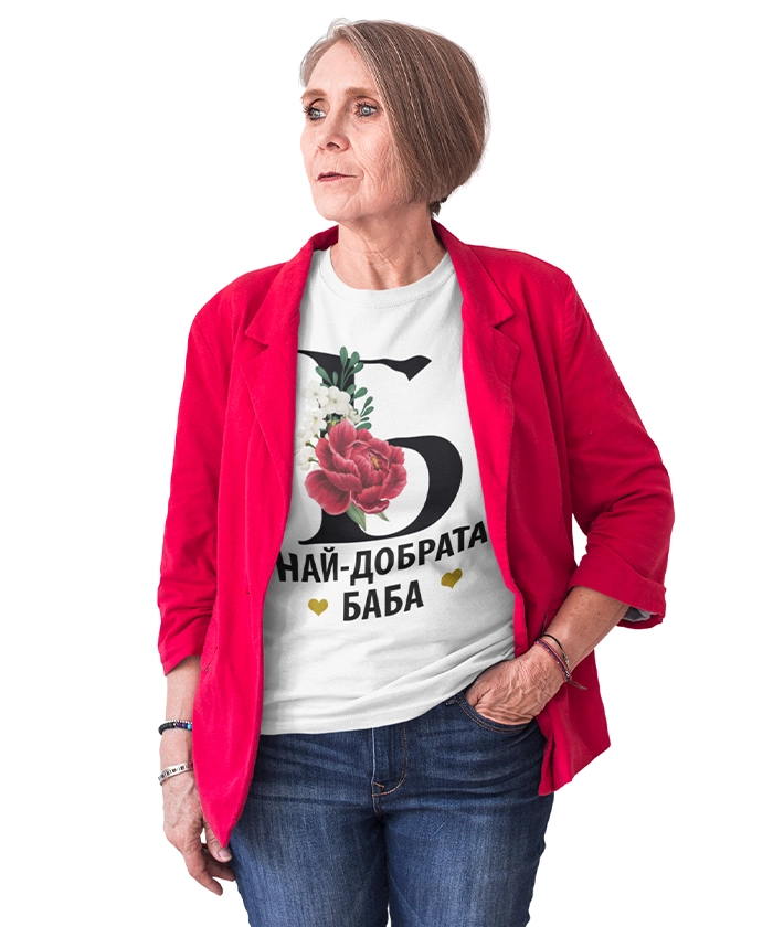 damska-nai-dobrata-baba-cooltee