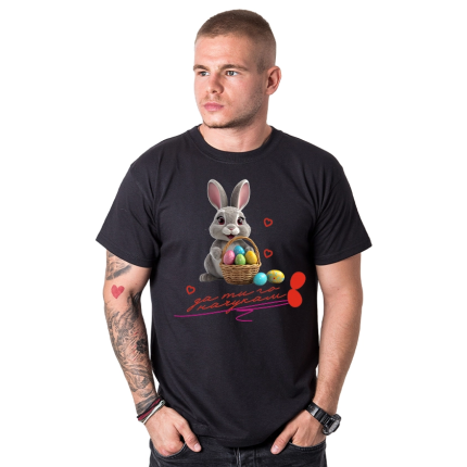 mujka-cherna-teniska-da-ti-g--cooltee