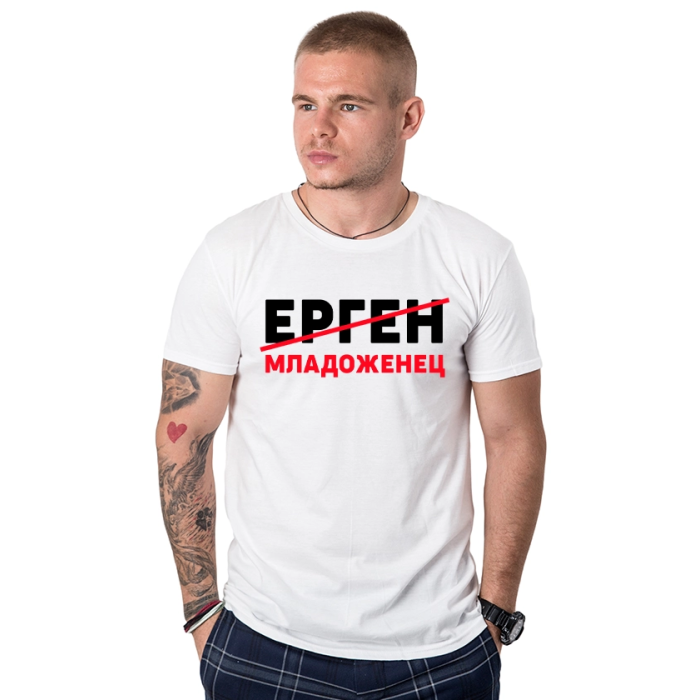 mujka-teniska-ergen-mladojenec-cooltee