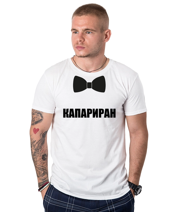 mujka-teniska-kapariran-cooltee