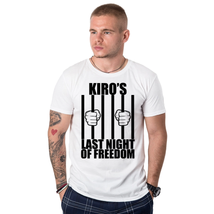 mujka-teniska-last-night-of-freedom-cooltee