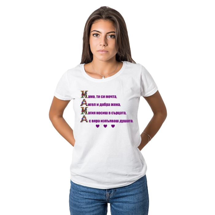 damska-teniska-mama-cooltee