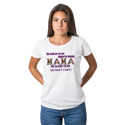damska-teniska-mama-cooltee-1