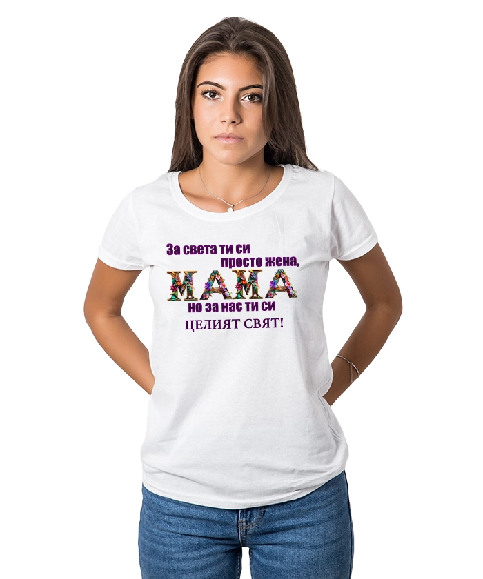 damska-teniska-mama-cooltee-1