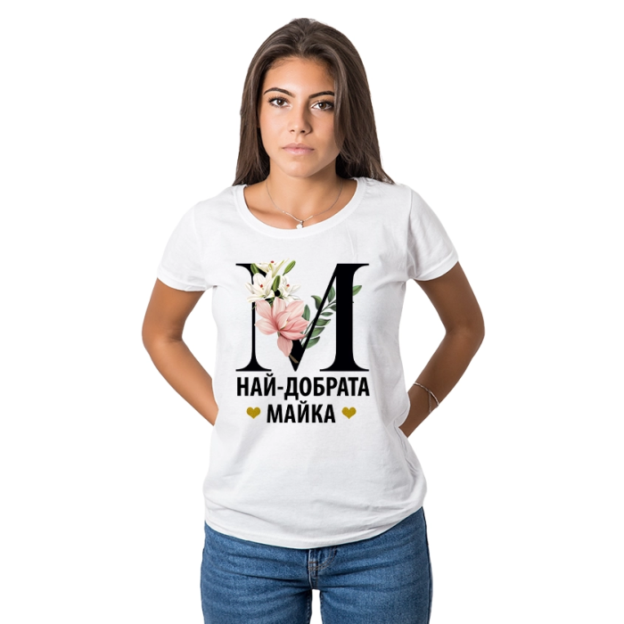 damska-teniska-nai-dobrata-maika-cooltee