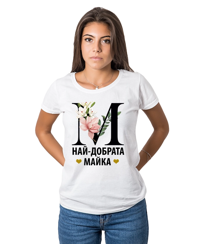 damska-teniska-nai-dobrata-maika-cooltee