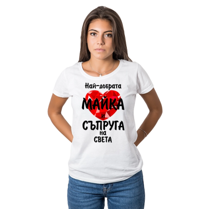 damska-teniska-mama-cooltee