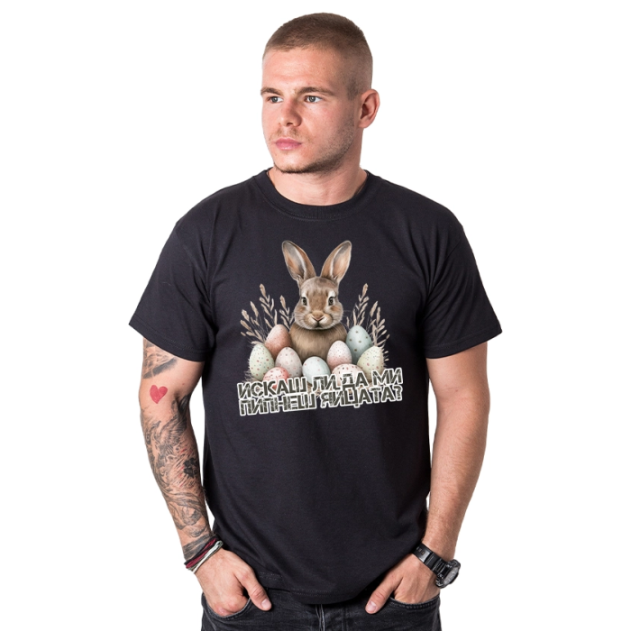 mujka-cherna-teniska-qicata-cooltee