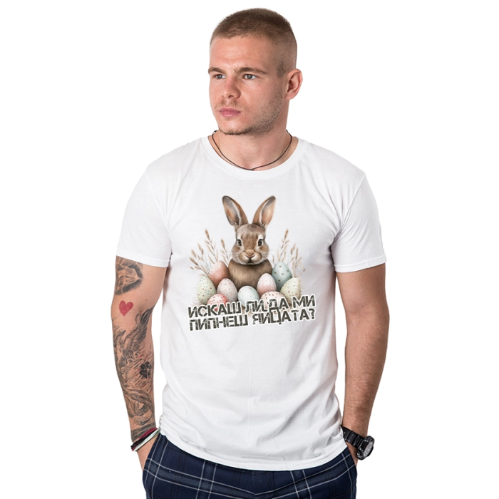 mujka-bqla-teniska-qucata-cooltee