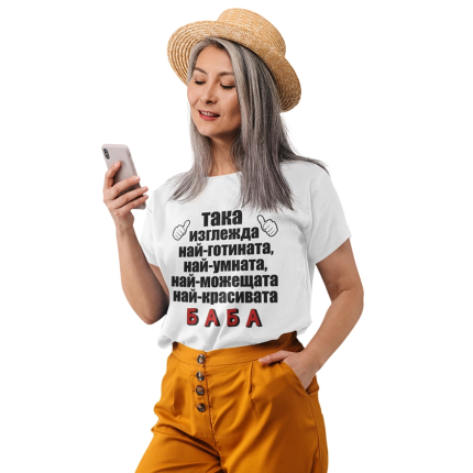 damska-teniska-baba-cooltee-7