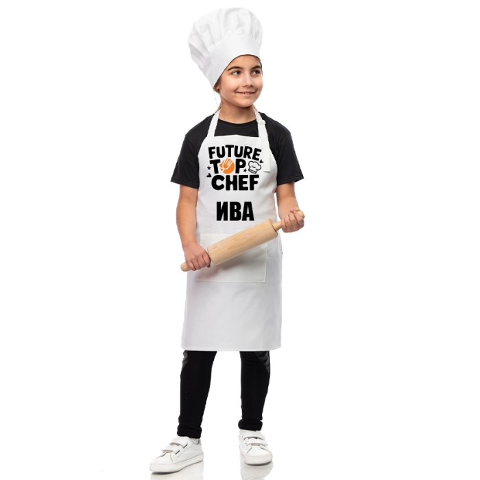 future-top-chef-iva-bqla-detska-gotvarska-prestilka
