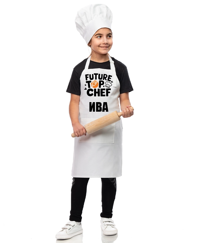 future-top-chef-iva-bqla-detska-gotvarska-prestilka
