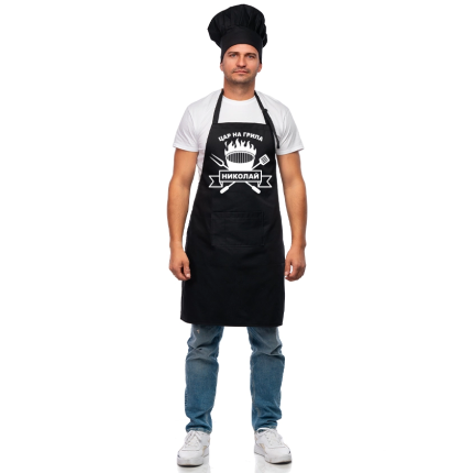 cherna-mujka-gotvarska-prestilka-car-na-grila-nikolai-cooltee